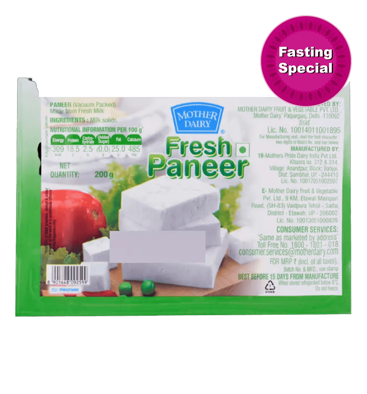 Mother Dairy Fresh Paneer