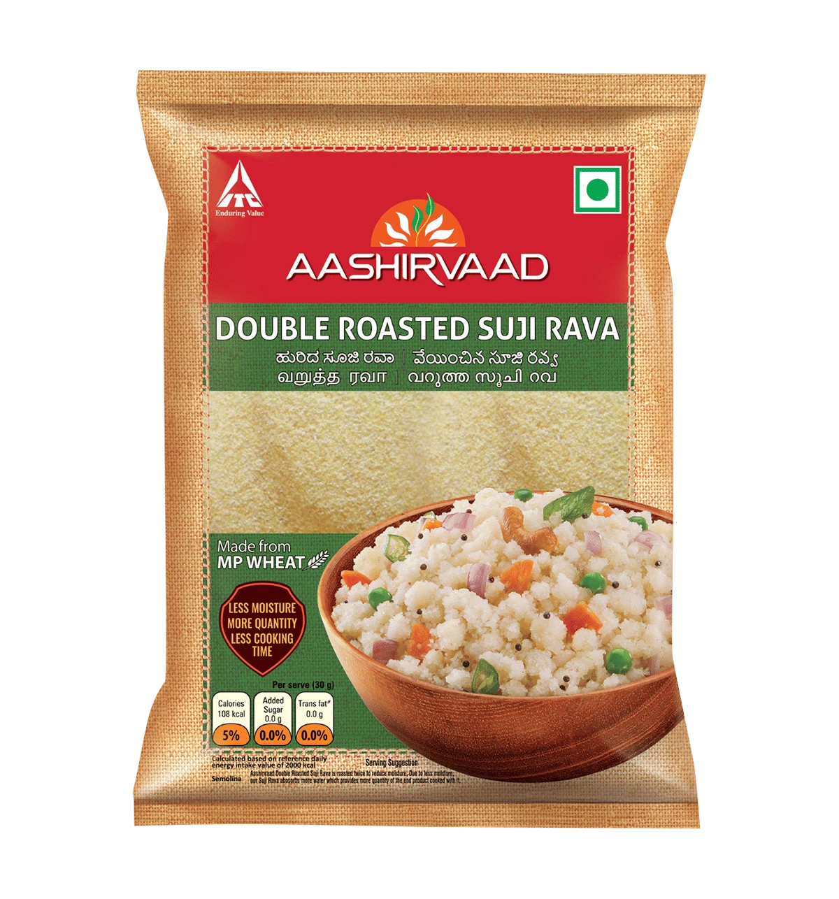 Aashirvaad Double Roasted Suji Rava